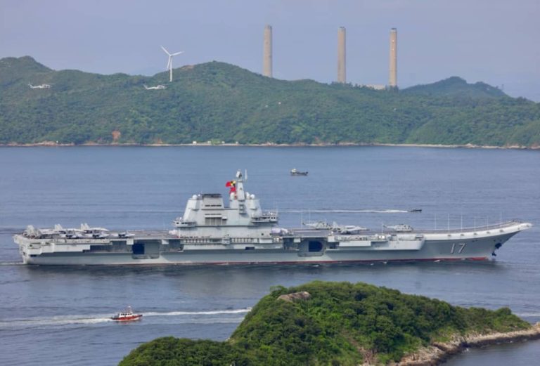 China Showcases Largest